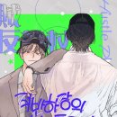 탄탄약국 이미지