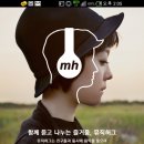 120뮤직 이미지
