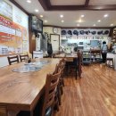 도토리고을 이미지