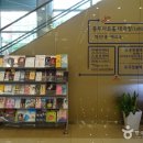 충무회관