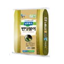 경기미쌀마트 이미지