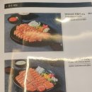 육회바른연어 파주금릉점 이미지