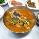 해성횟집 - 의정부시 호국로 1439 | 해성횟집