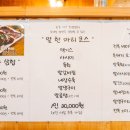 고우니.제주를담다