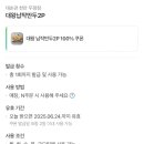 천안밀면 네이버블로그