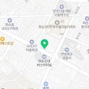집마니부동산공인중개사사무소 이미지