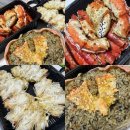 세븐일레븐 일산은행마을점 | 일산 대게 맛집 세련대게 일산 중산점 킹크랩 방문포장 후기