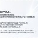 태이재한의원 이미지