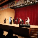 교실극장 이미지