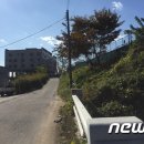 남양하우스공인중개사사무소 이미지