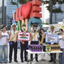 광동제약 이미지