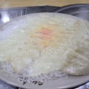 연수횟집 이미지