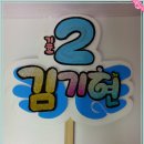 광성엘이디 - 중구 중구로 28 | 광성엘이디