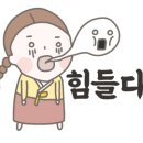 도마산초등학교 이미지