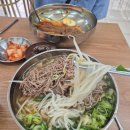 이서냉면