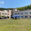 상락원 | 쾌적하고 시설좋은 상락원 비용안내