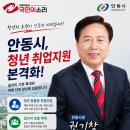 와룡면행정복지센터 네이버블로그