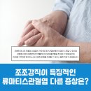 연세편한내과의원 이미지