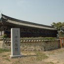 삼정자로 티스토리