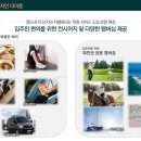 이튼교육 이미지