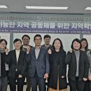 상지대학교 이미지