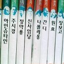 소심유치원 이미지