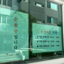8월 2주차의 구석들