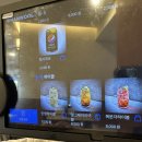 내가찾던최고의맛있는족발 | 내인생최고의족발 주안점 :: 진짜 맛있는 인생족발 주안역맛집 직화불족발후기