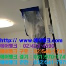 서초빌딩2 이미지