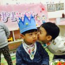 예솔어린이집 이미지