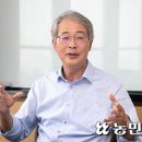 “농협금융 경쟁 상대는 핀테크·빅테크 기업…관점 전환을” 이미지