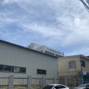 동마산보건지소 | 동마산 보건소 보건증 발급 후기