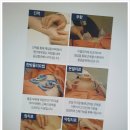 누가한의원 이미지