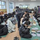 송지고등학교 이미지