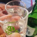 굿모닝회수산 이미지