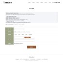 우아컴퍼니 이미지