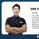 버들골프아카데미