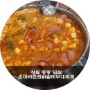 중동055 이미지
