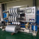 해원산업 이미지