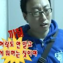 (주)부자 네이버블로그