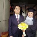 베뢰아국제대학원 이미지