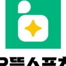 요넥스서으뜸스포츠 이미지