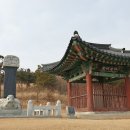 통진현감부사선정비 이미지