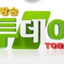 태성식당 이미지