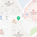 조례골드공인중개사사무소 이미지