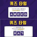 타임락뷰티 - 수성구 | 타임락뷰티