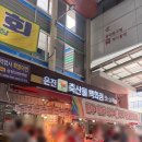 은진축산 네이버블로그