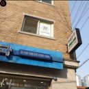 후암시장 사거리-1 이미지