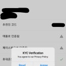 디지털 비(Digital Bee) 이미지