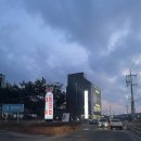 대게명가 기흥호수점 이미지